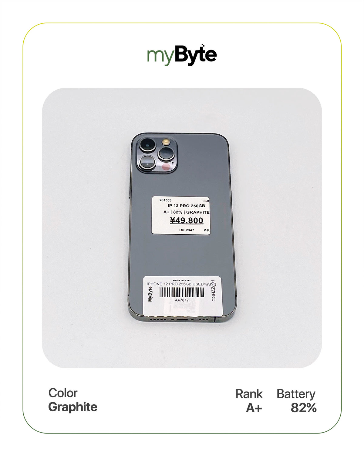 iPhone 12 Pro 5G 256GB (SIM Free)