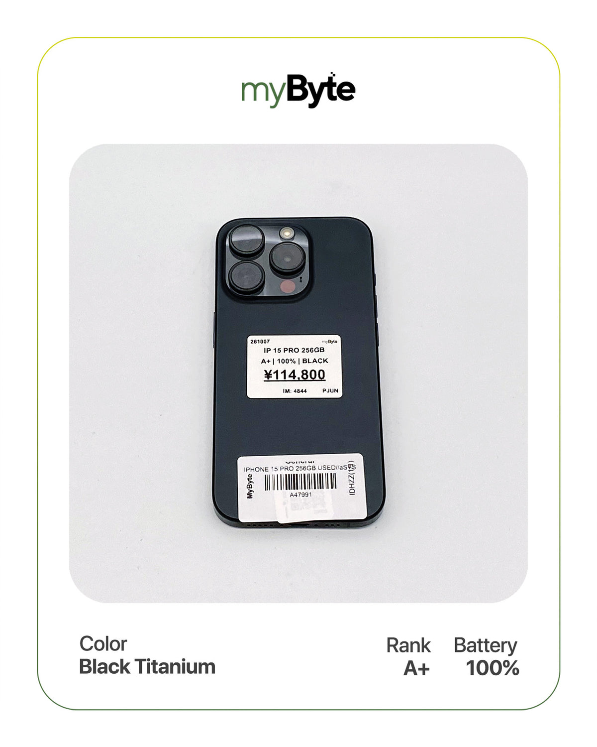 iPhone 15 Pro 5G 256GB (SIM Free)