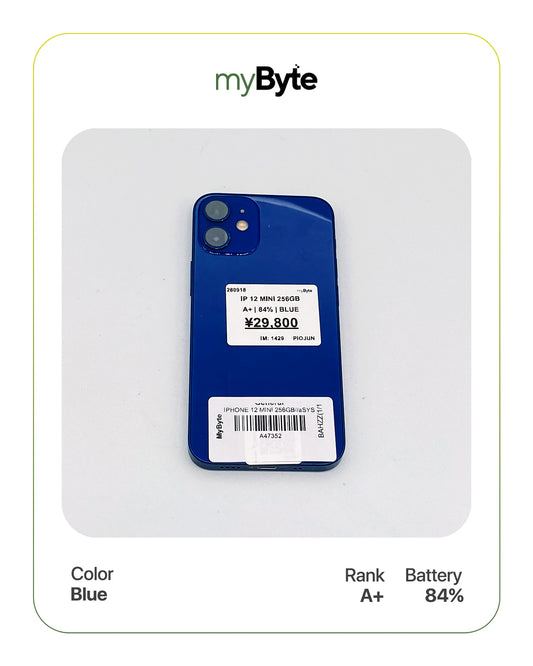 iPhone 12 mini 5G 256GB (SIM Free) myByte International