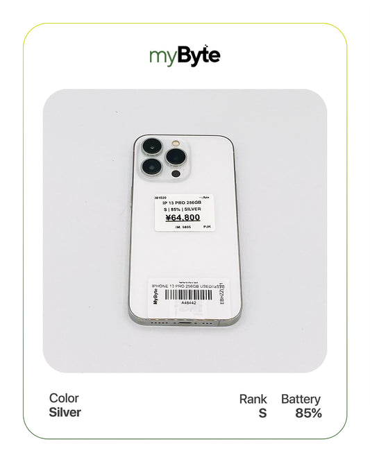 iPhone 13 Pro 5G 256GB (SIM Free) myByte International