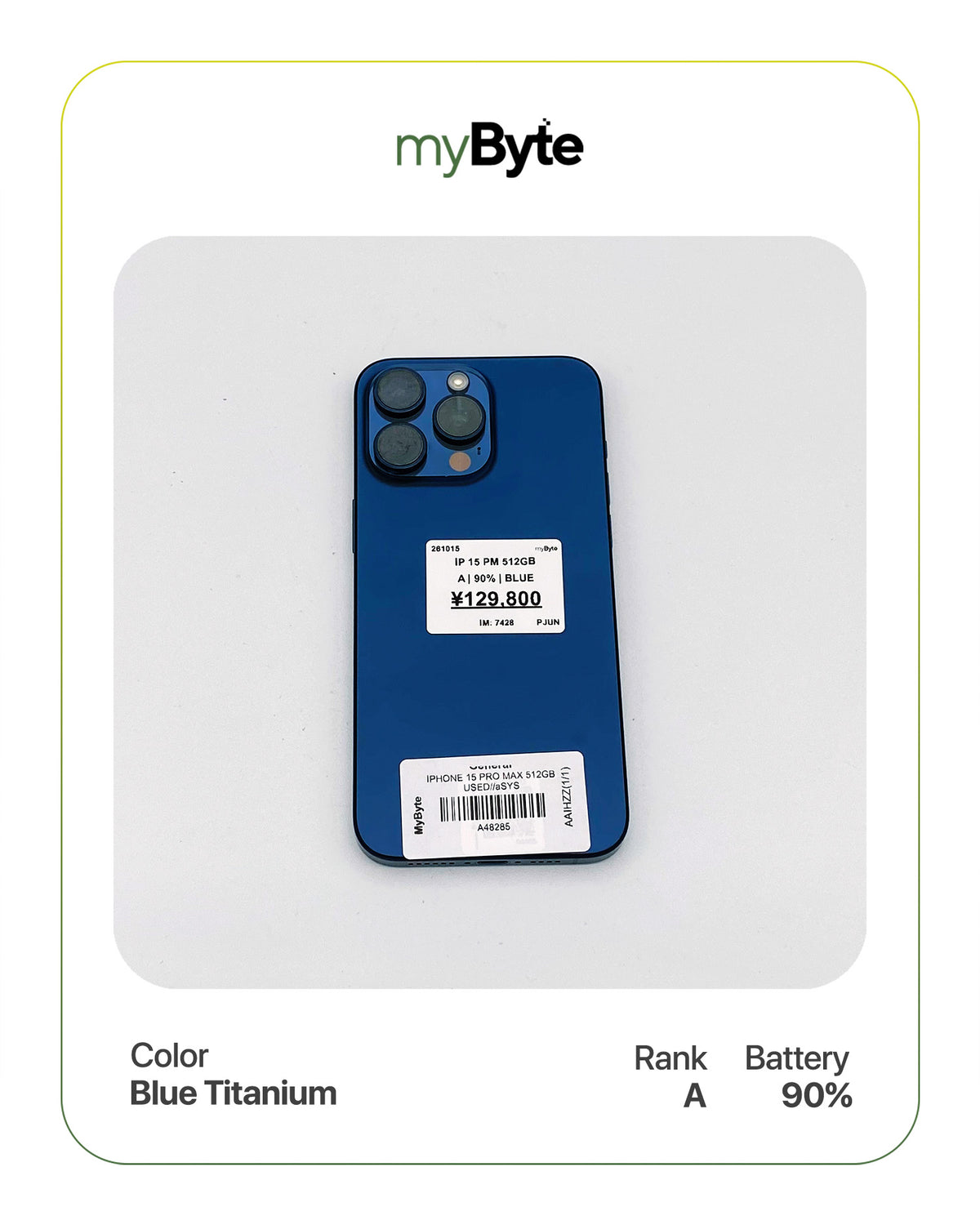 iPhone 15 Pro Max 5G 512GB (SIM Free) myByte International