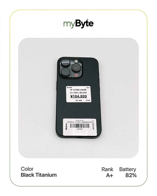 iPhone 15 Pro 5G 256GB (SIM Free) myByte International