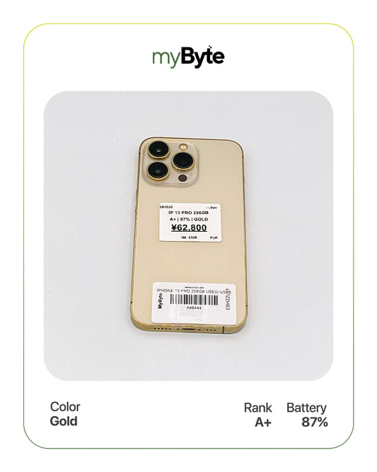 iPhone 13 Pro 5G 256GB (SIM Free) myByte International