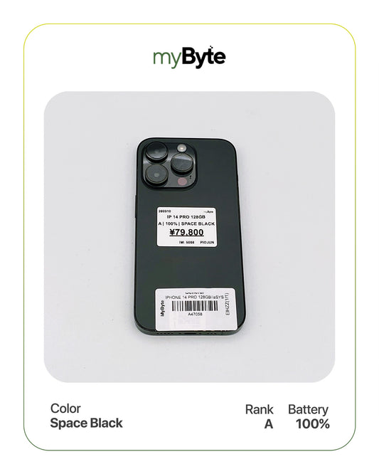 iPhone 14 Pro 5G 128GB (SIM Free) myByte International