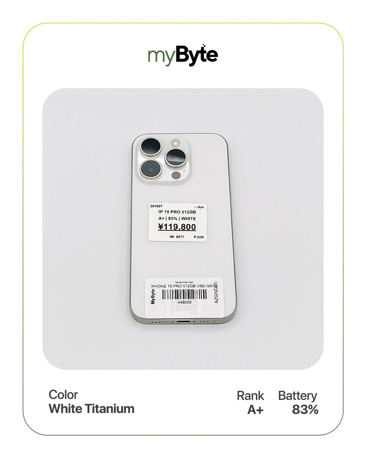 iPhone 15 Pro 5G 512GB (SIM Free)