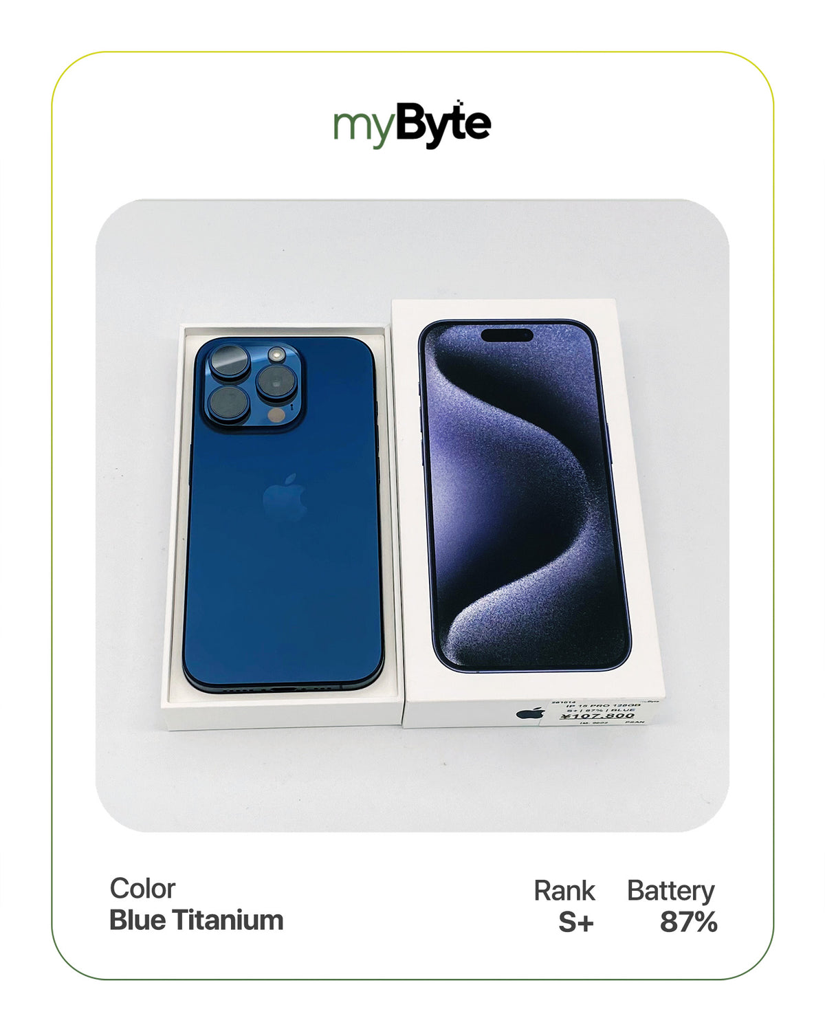 iPhone 15 Pro 5G 128GB (SIM Free)