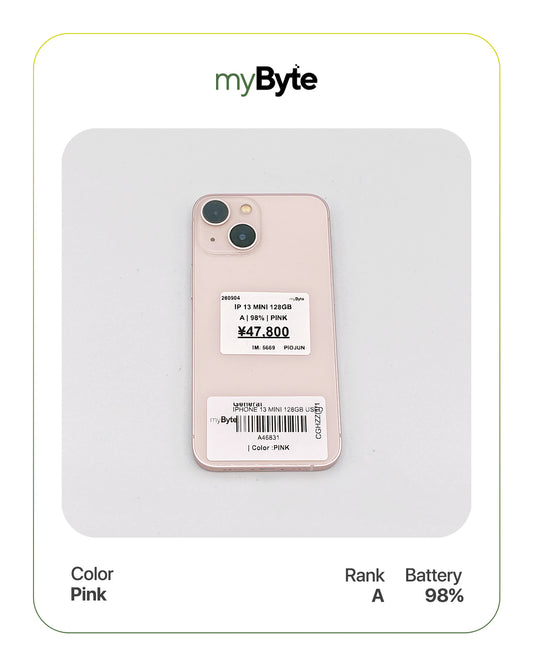 iPhone 13 mini 5G 128GB (SIM Free)