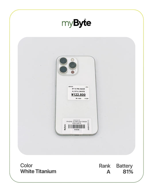 iPhone 15 Pro Max 5G 256GB (SIM Free) myByte International