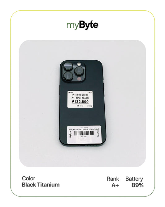 iPhone 16 Pro 5G 256GB (SIM Free) myByte International