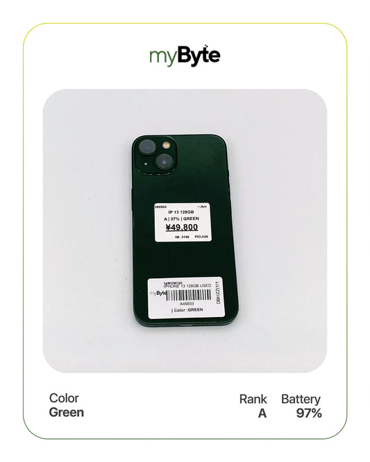 iPhone 13 5G 128GB (SIM Free)