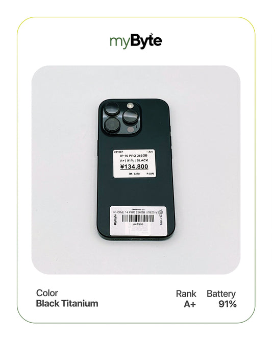 iPhone 16 Pro 5G 256GB (SIM Free) myByte International