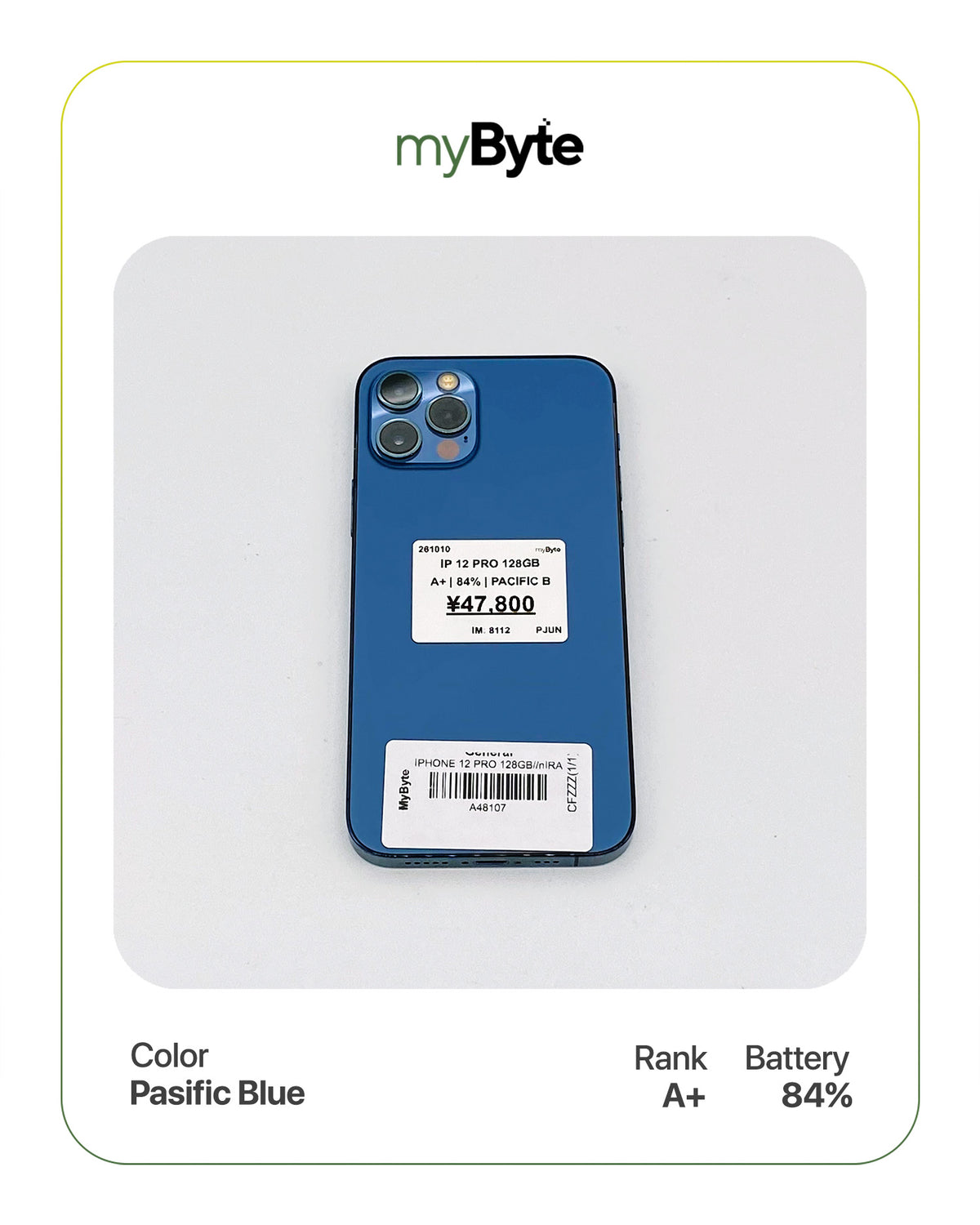 iPhone 12 Pro 5G 128GB (SIM Free)
