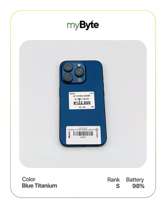 iPhone 15 Pro 5G 256GB (SIM Free) myByte International