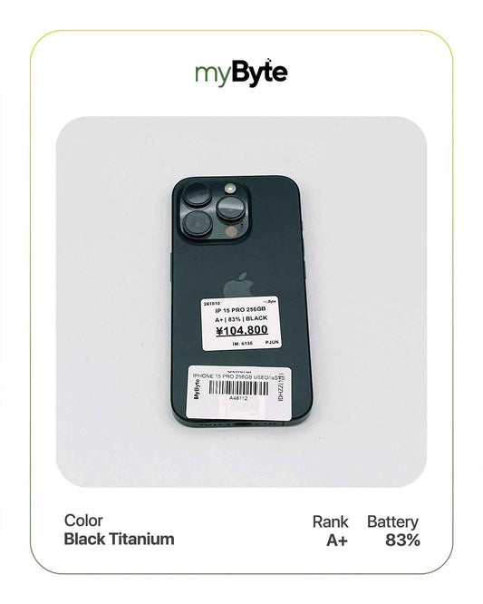 iPhone 15 Pro 5G 256GB (SIM Free) myByte International