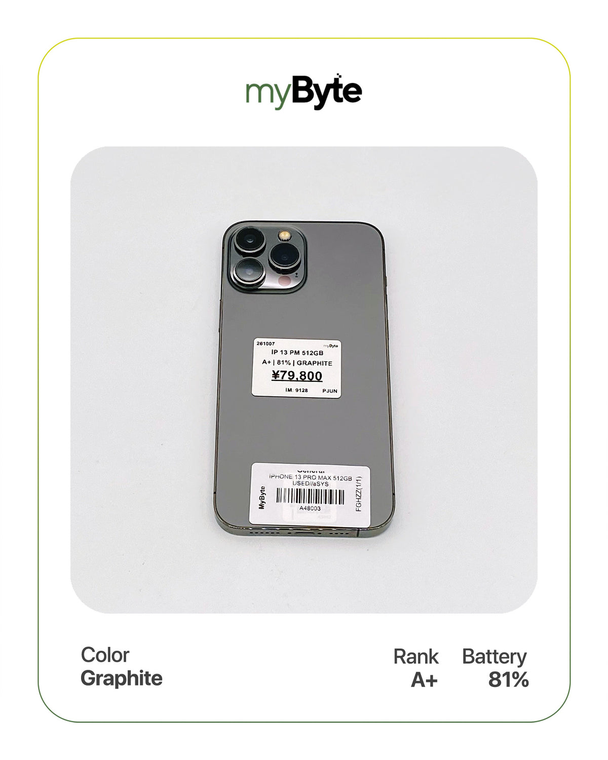 iPhone 13 Pro Max 5G 512GB (SIM Free) myByte International