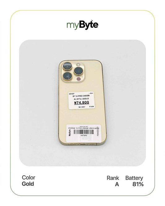 iPhone 14 Pro 5G 256GB (SIM Free) myByte International