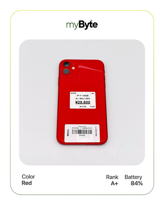 iPhone 11 128GB (SIM Free) myByte International