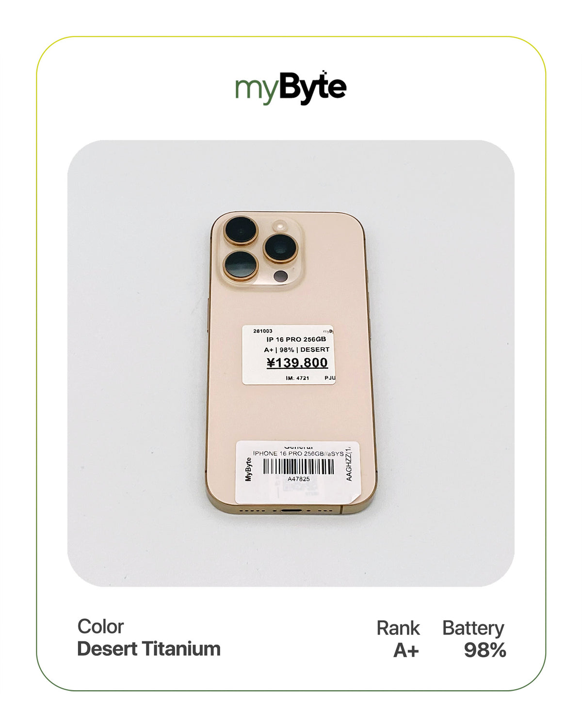 iPhone 16 Pro 5G 256GB (SIM Free)