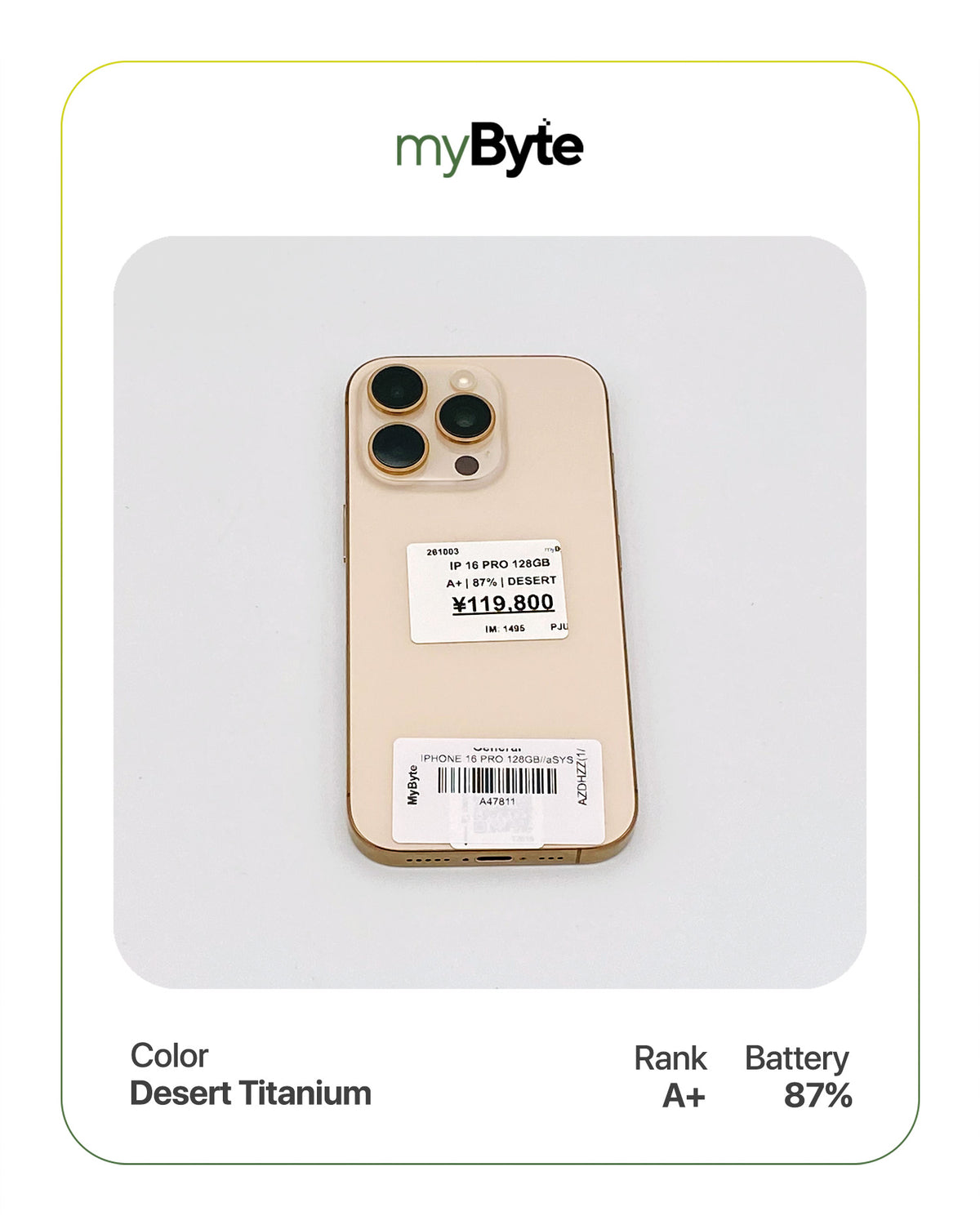 iPhone 16 Pro 5G 128GB (SIM Free)