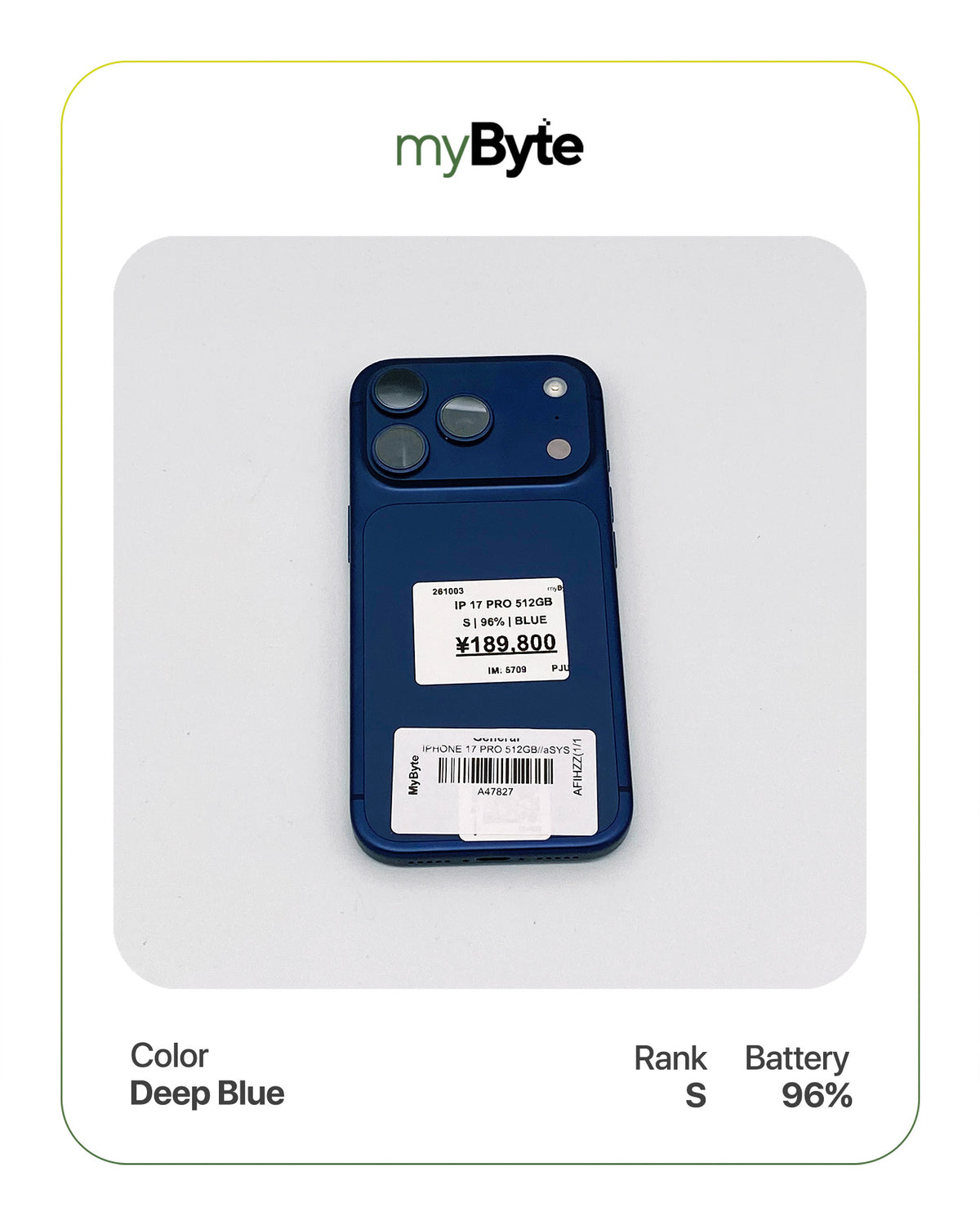 iPhone 17 Pro 5G 512GB eSIM (SIM Free)