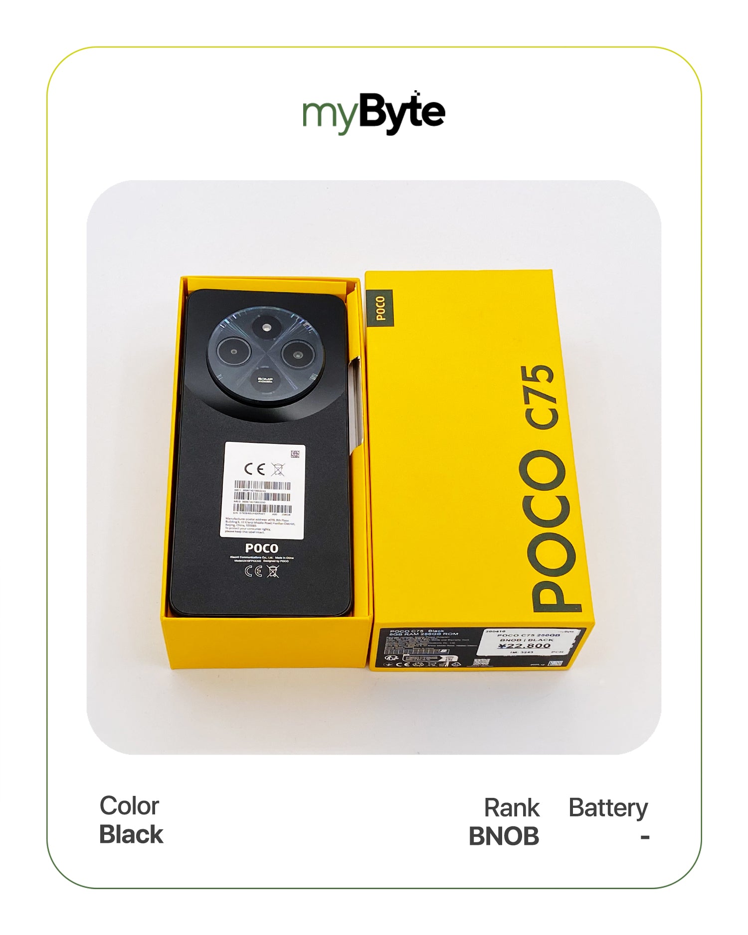 Xiaomi POCO C75 256GB Black SIM Free myByte International