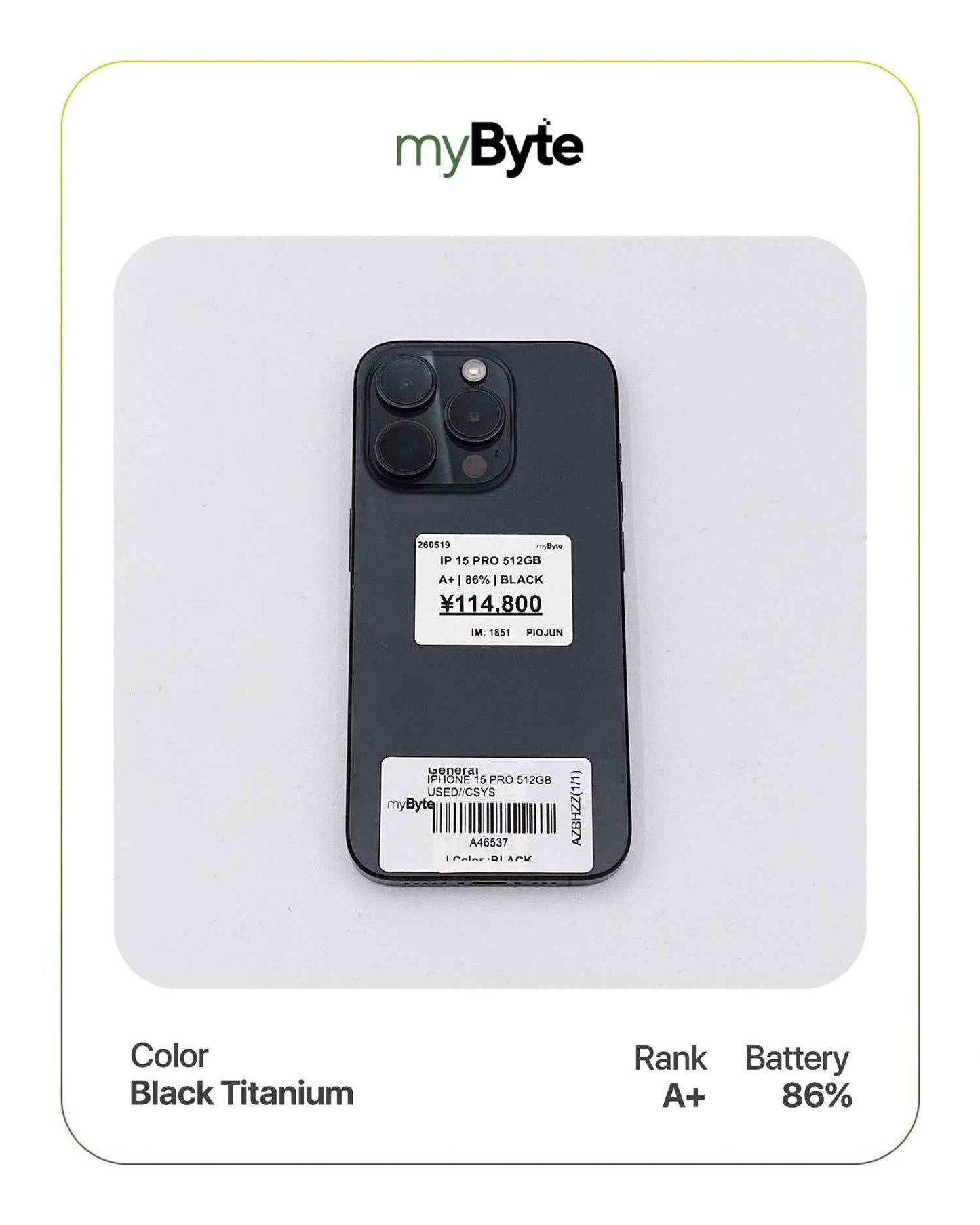 iPhone 15 Pro 5G 512GB (SIM Free) myByte International
