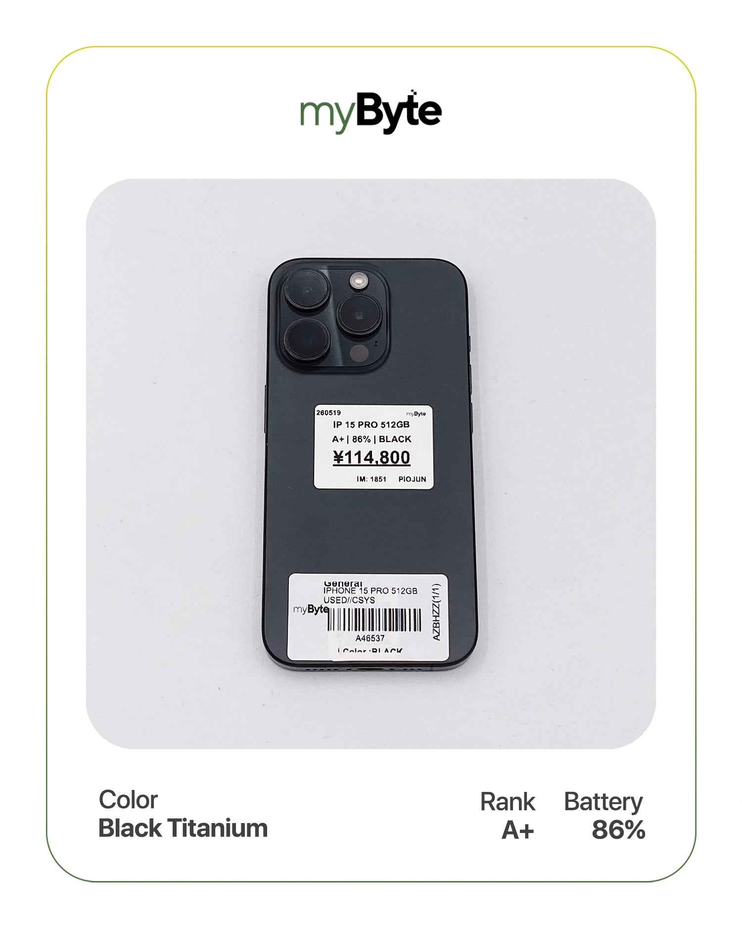 iPhone 15 Pro 5G 512GB (SIM Free) myByte International