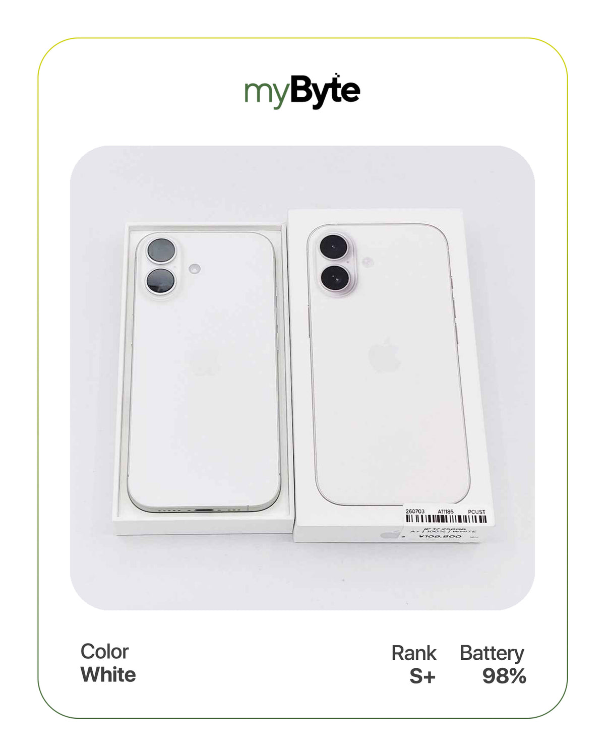 iPhone 17 5G 256GB eSIM (SIM Free) myByte International