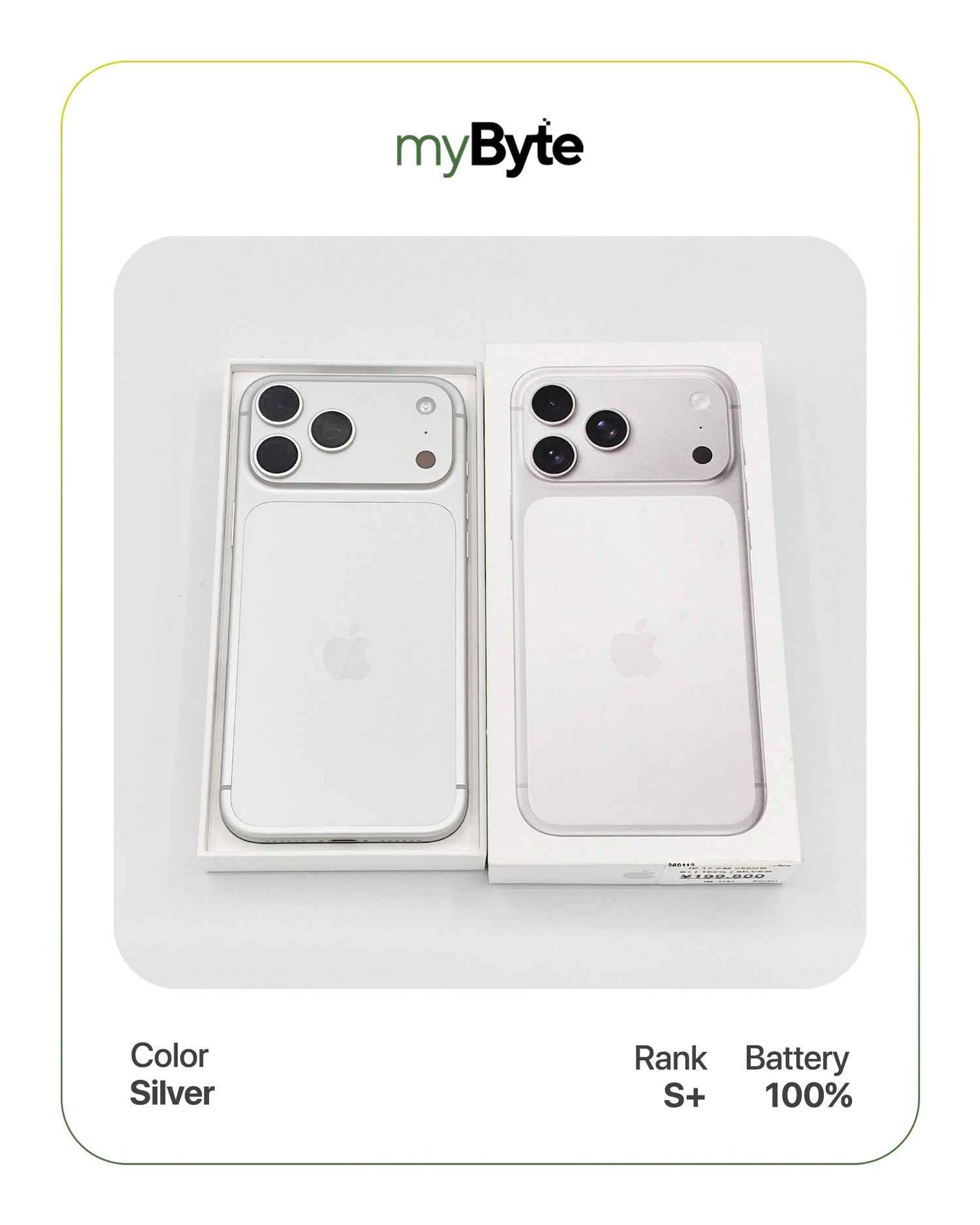 iPhone 17 Pro Max 5G 512GB eSIM (SIM Free) myByte International