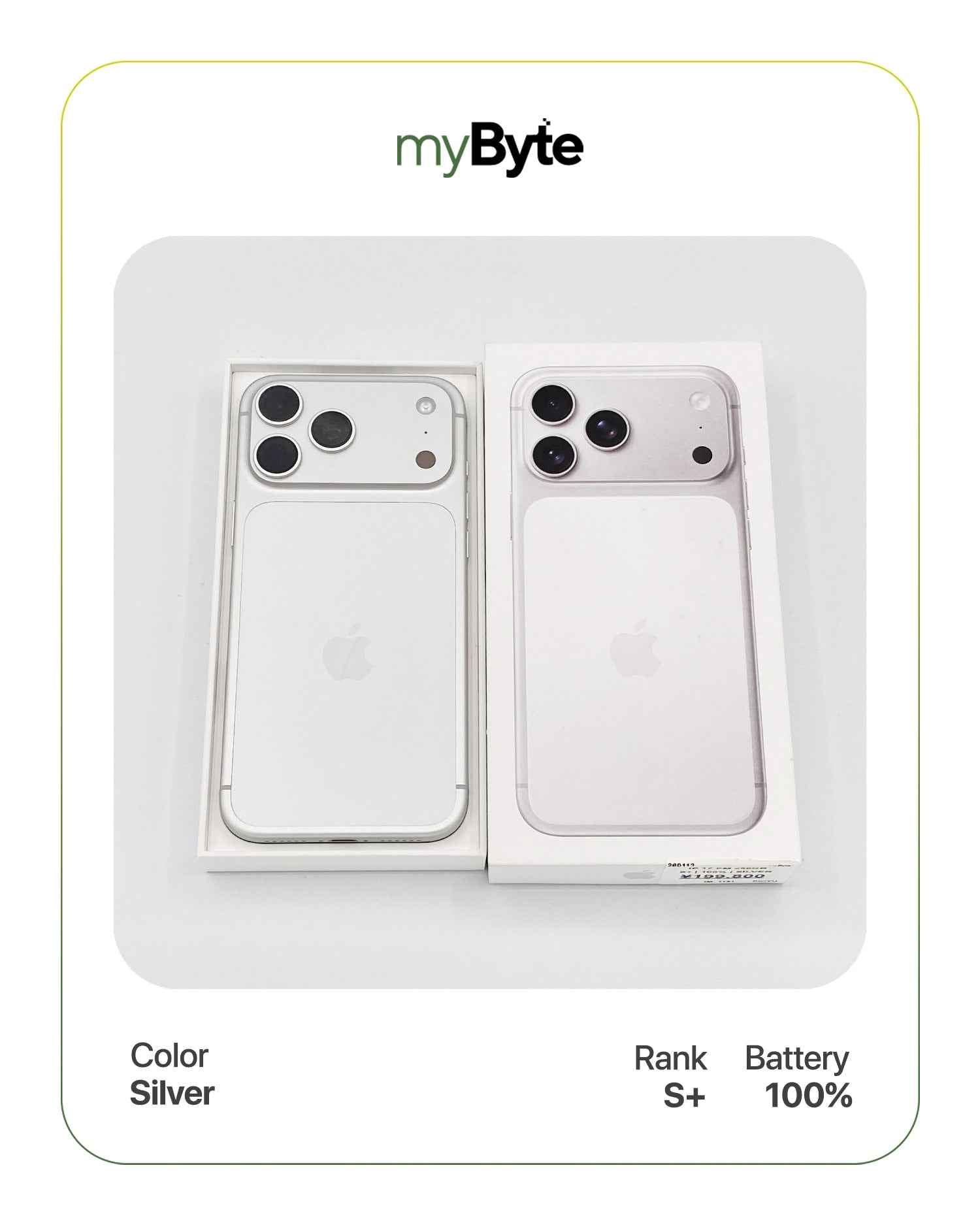 iPhone 17 Pro Max 5G 512GB eSIM (SIM Free) myByte International