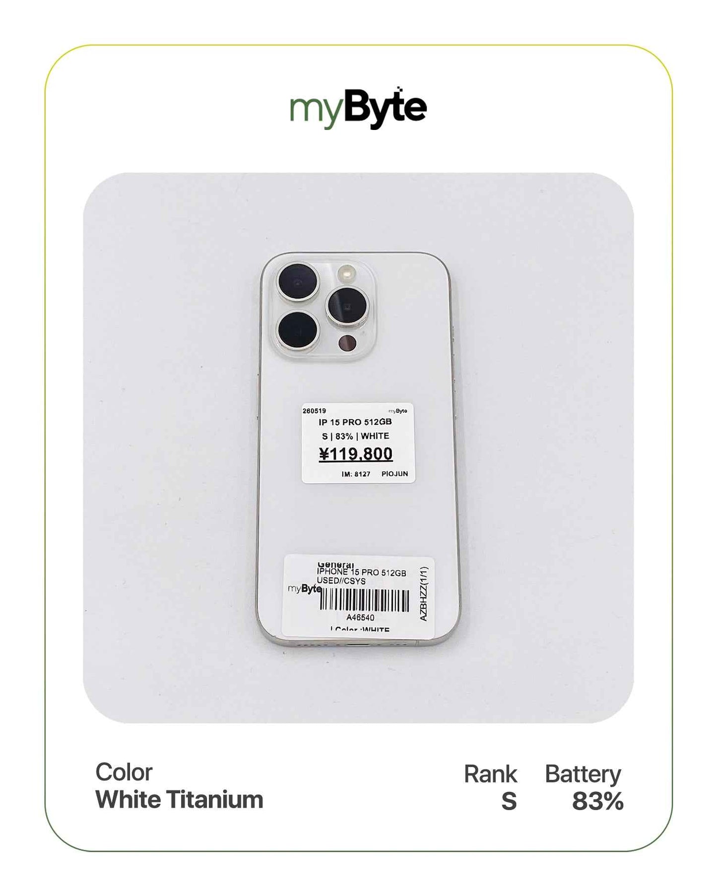 iPhone 15 Pro 5G 512GB (SIM Free) myByte International