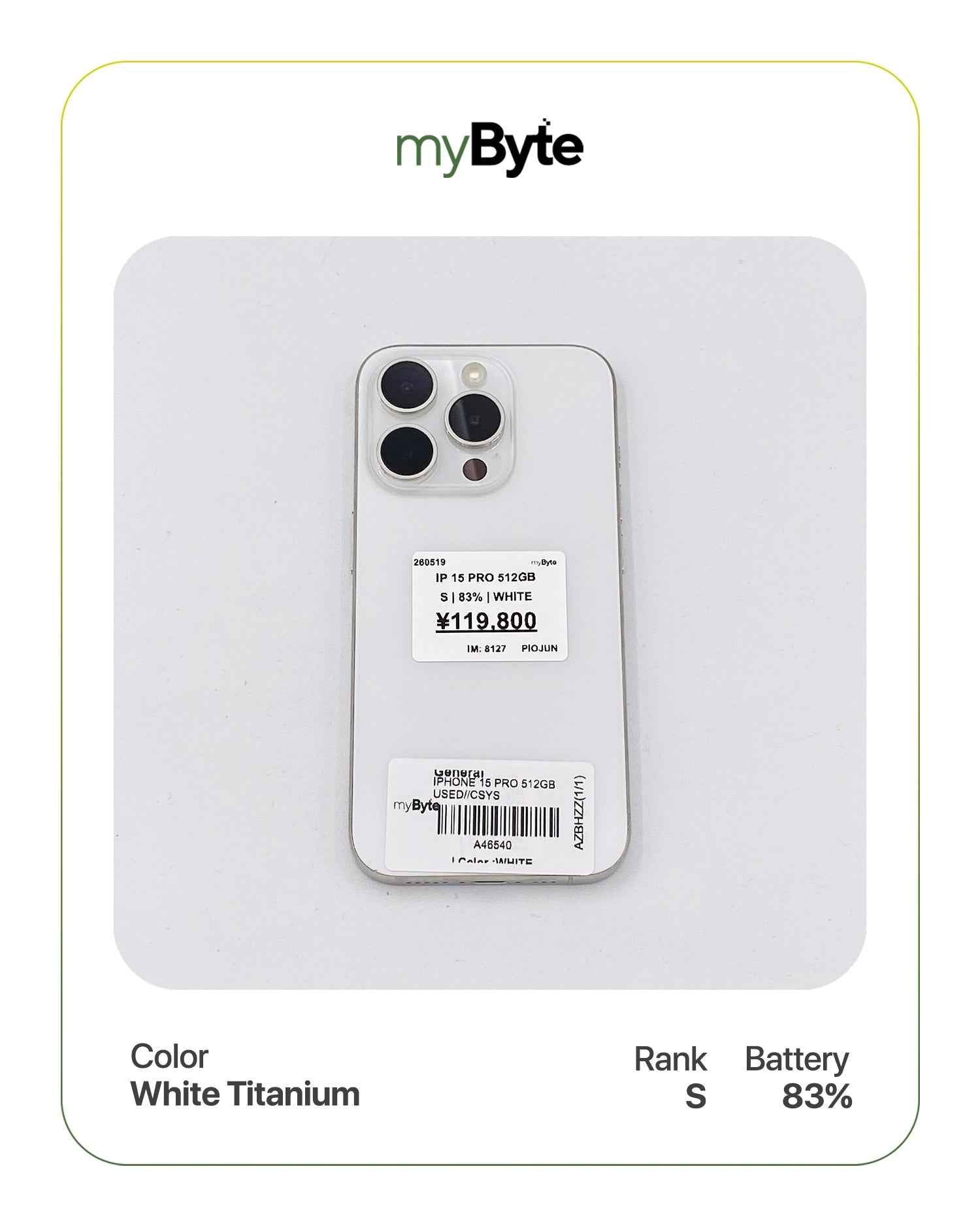iPhone 15 Pro 5G 512GB (SIM Free) myByte International