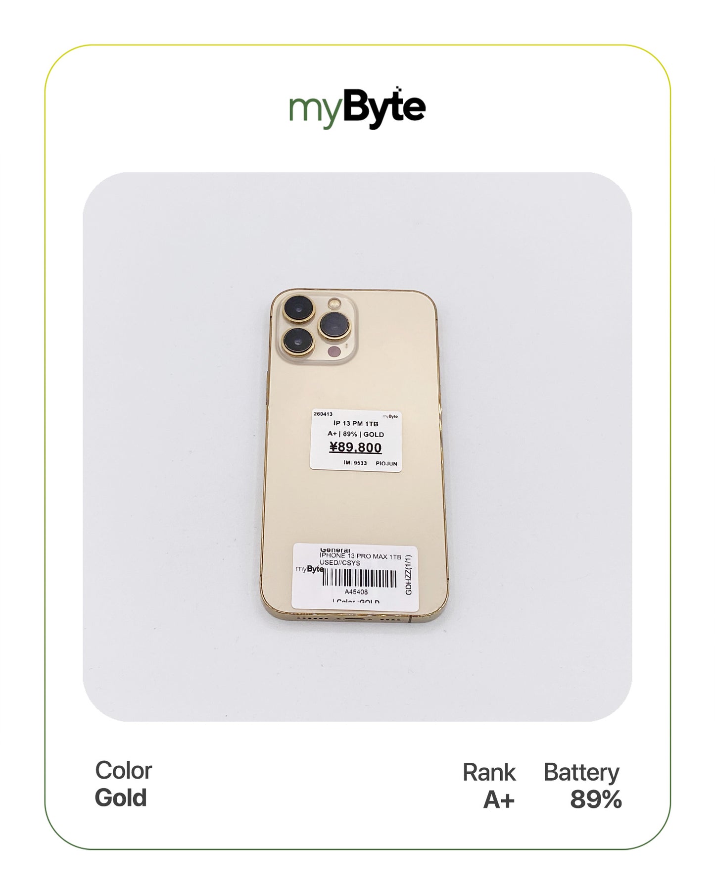 iPhone 13 Pro Max 5G 1TB (SIM Free) myByte International