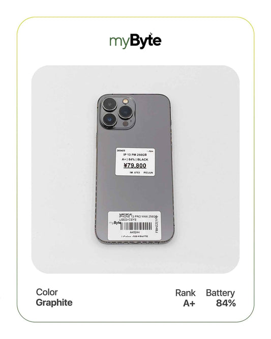 iPhone 13 Pro Max 5G 256GB (SIM Free) myByte International
