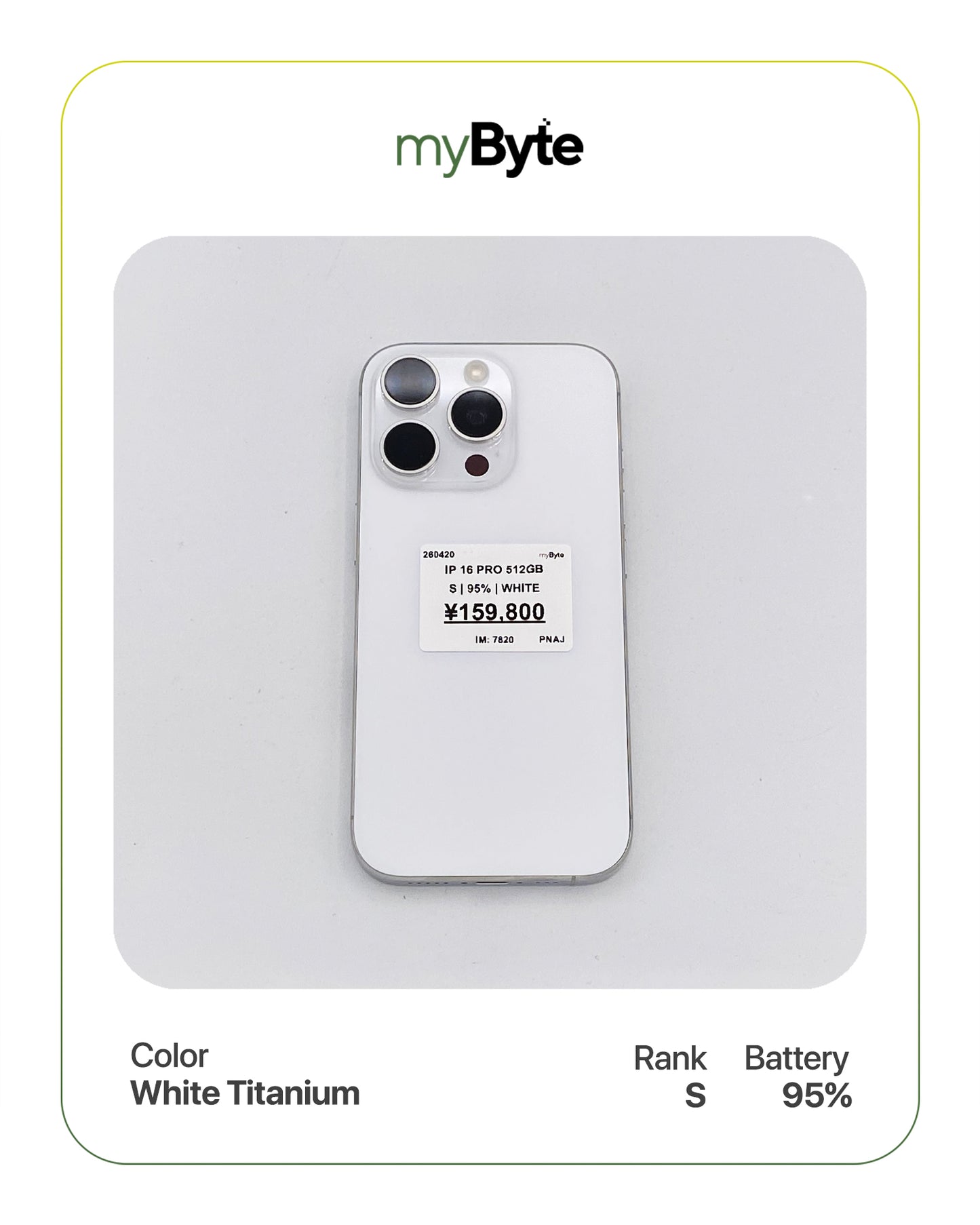 iPhone 16 Pro 5G 512GB (SIM Free) myByte International