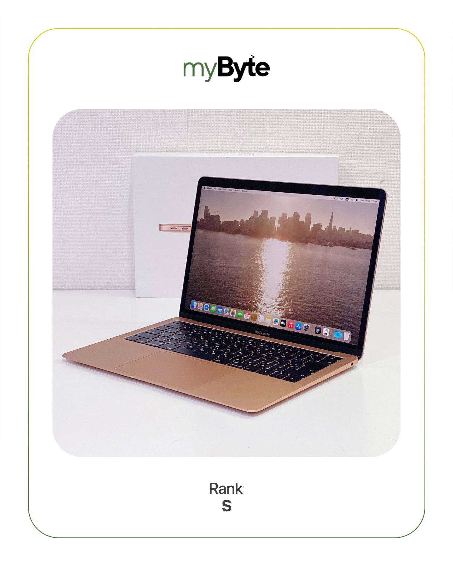 MacBook Air Retina 13-inch 2019 myByte International