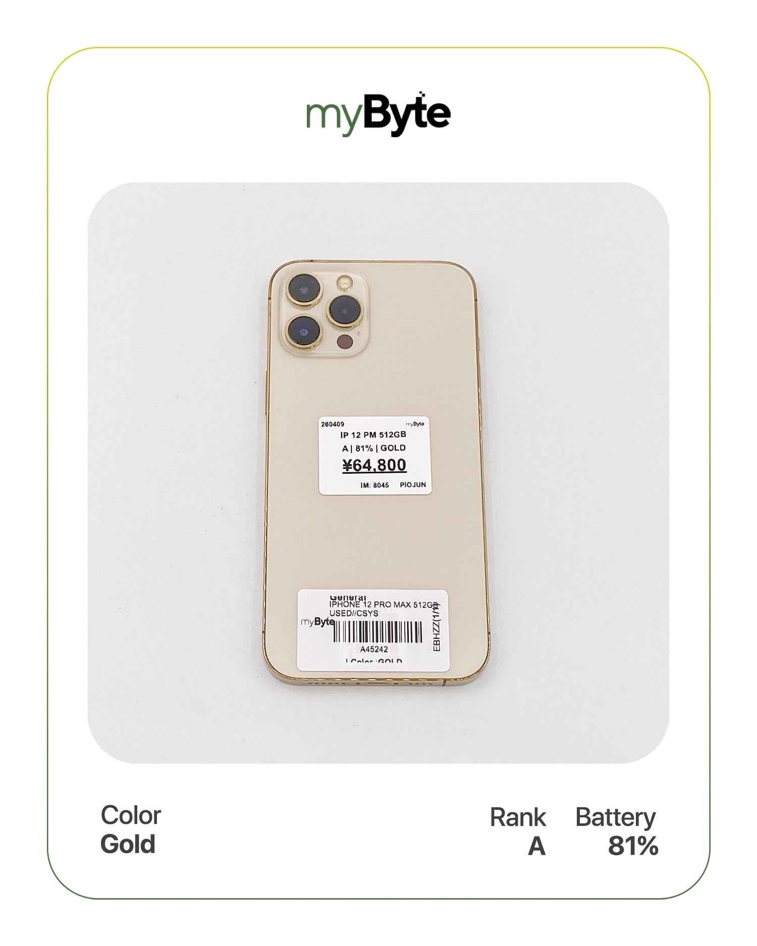 iPhone 12 Pro Max 5G 512GB (SIM Free) myByte International