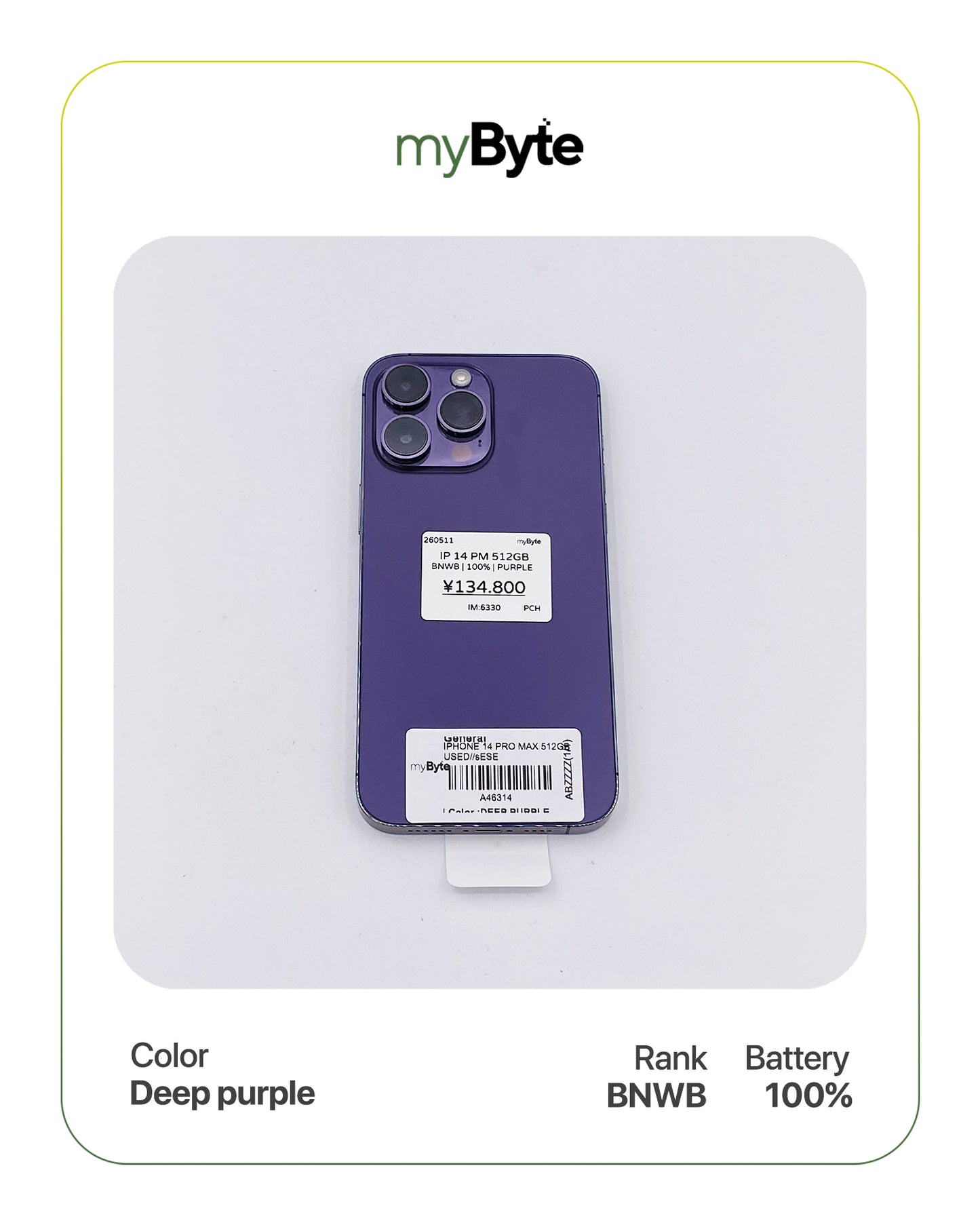 iPhone 14 Pro Max 5G 512GB (SIM Free) myByte International