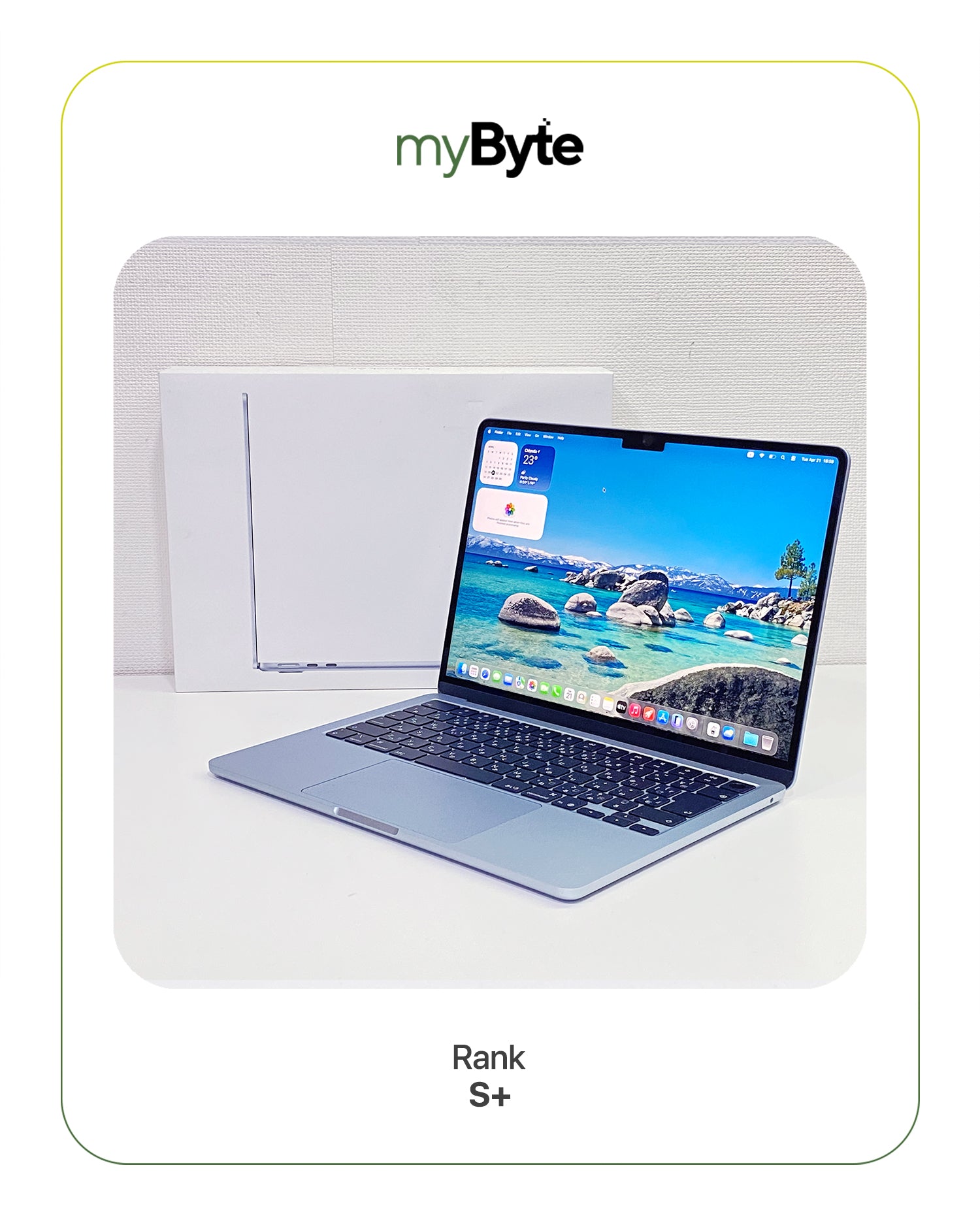 MacBook Air M4 13-inch 2025 myByte International