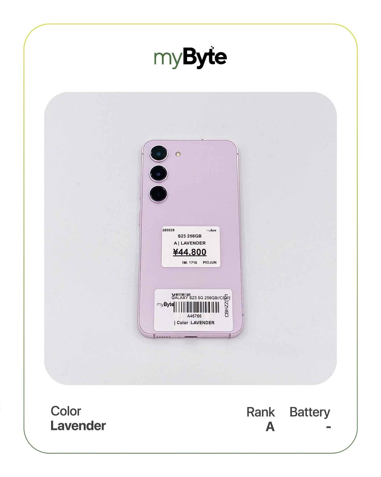 Samsung Galaxy S23 5G 256GB Docomo Ver. (SIM Free) myByte International
