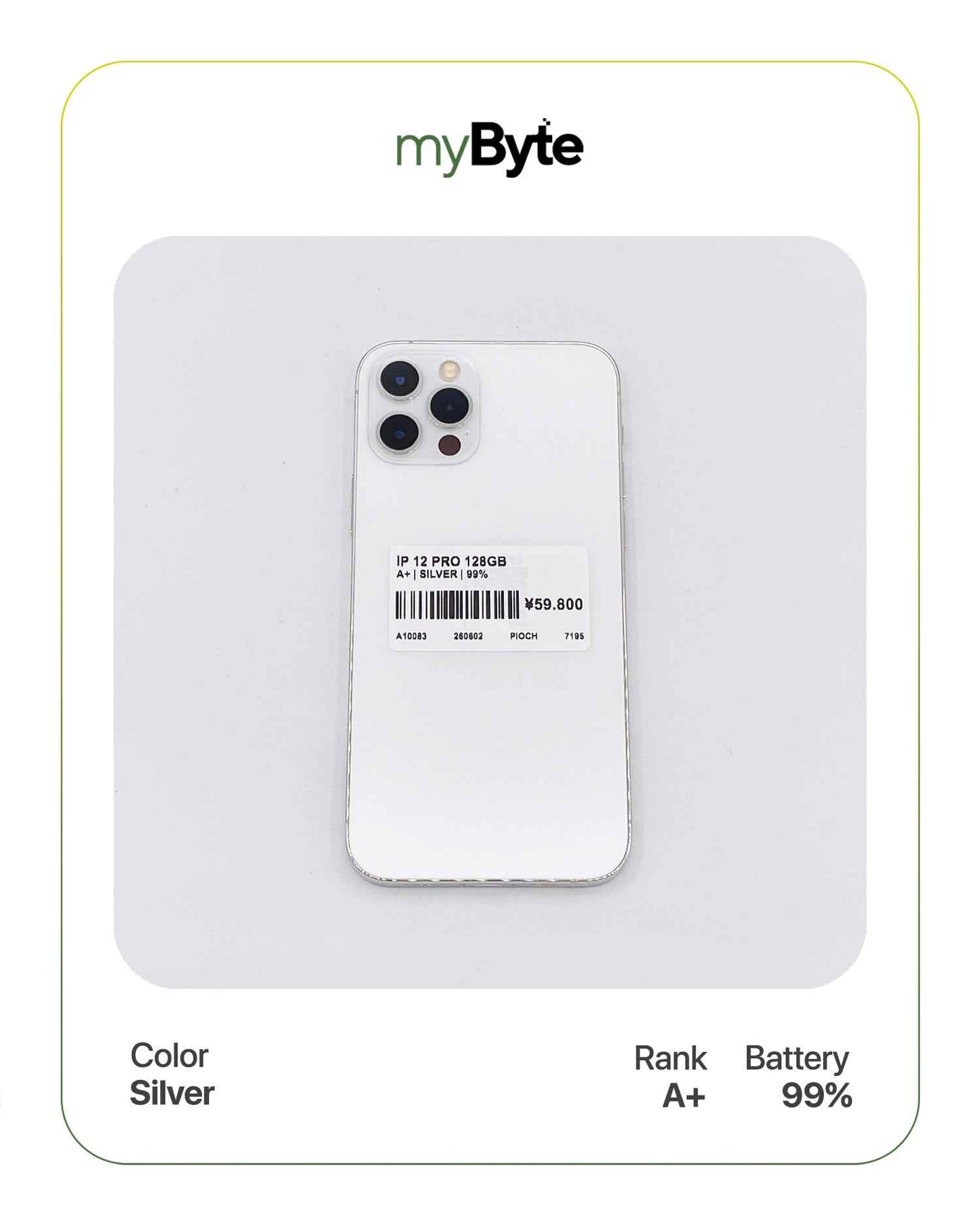 iPhone 12 Pro 5G 128GB (SIM Free) myByte International