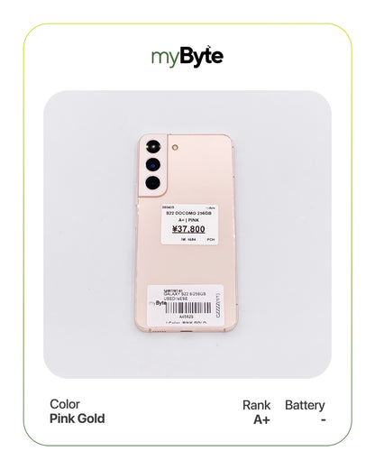 Samsung Galaxy S22 5G 256GB Docomo Ver. (SIM Free) Pink Gold SIM Free myByte International