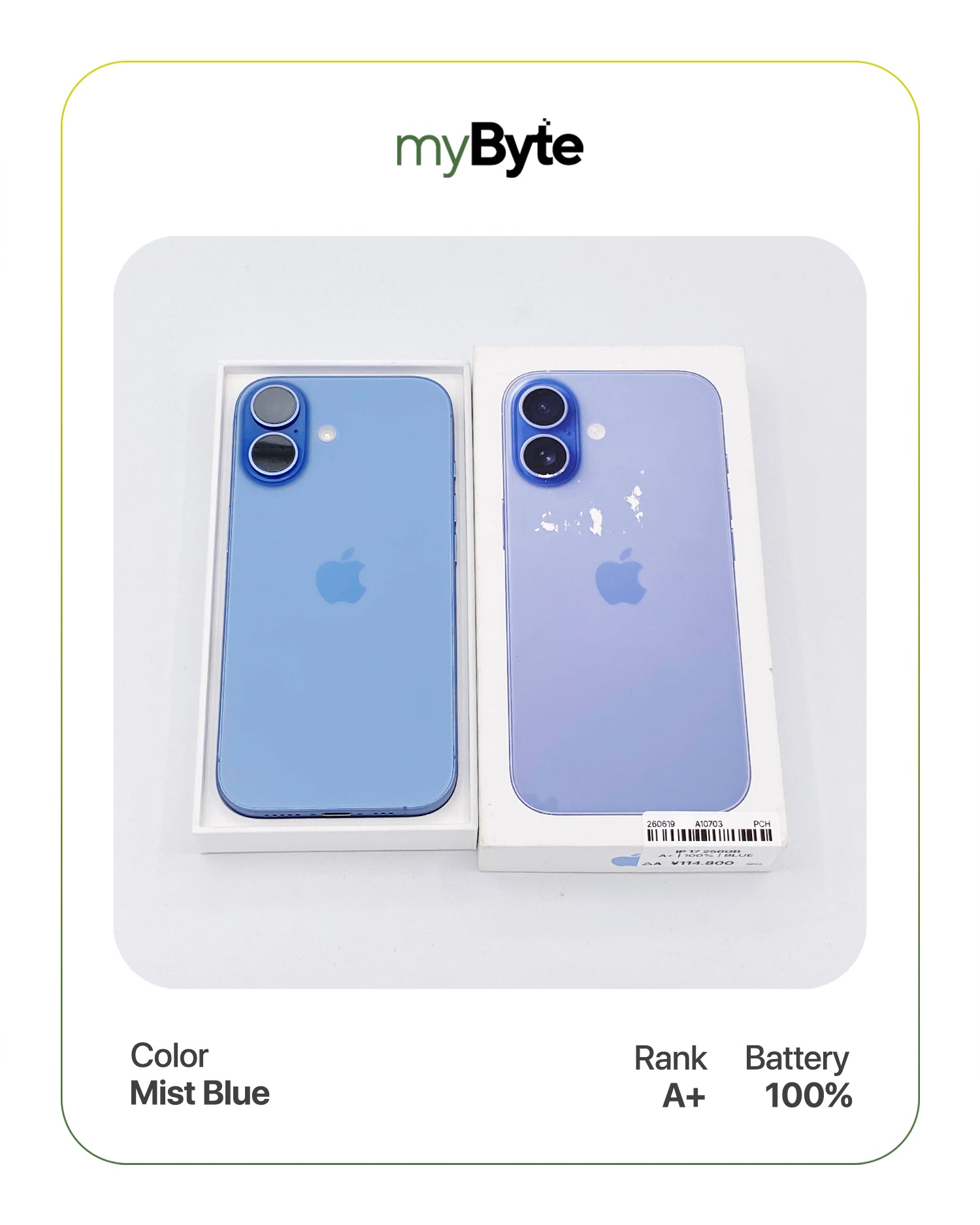 iPhone 17 5G 256GB eSIM (SIM Free) myByte International