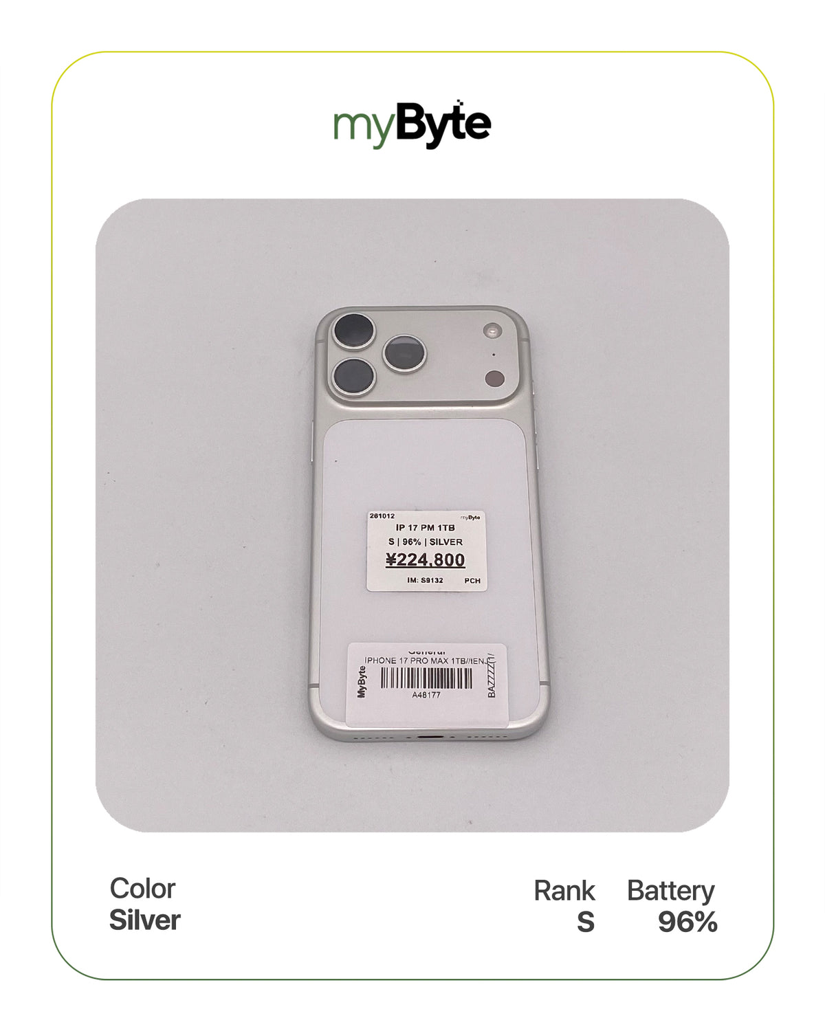 iPhone 17 Pro Max 5G 1TB eSIM (SIM Free) myByte International