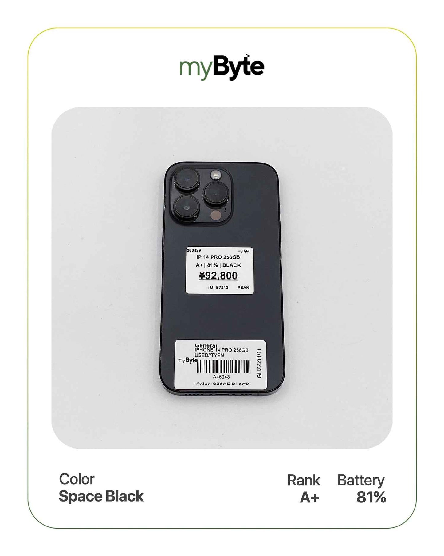iPhone 14 Pro 5G 256GB (SIM Free) myByte International