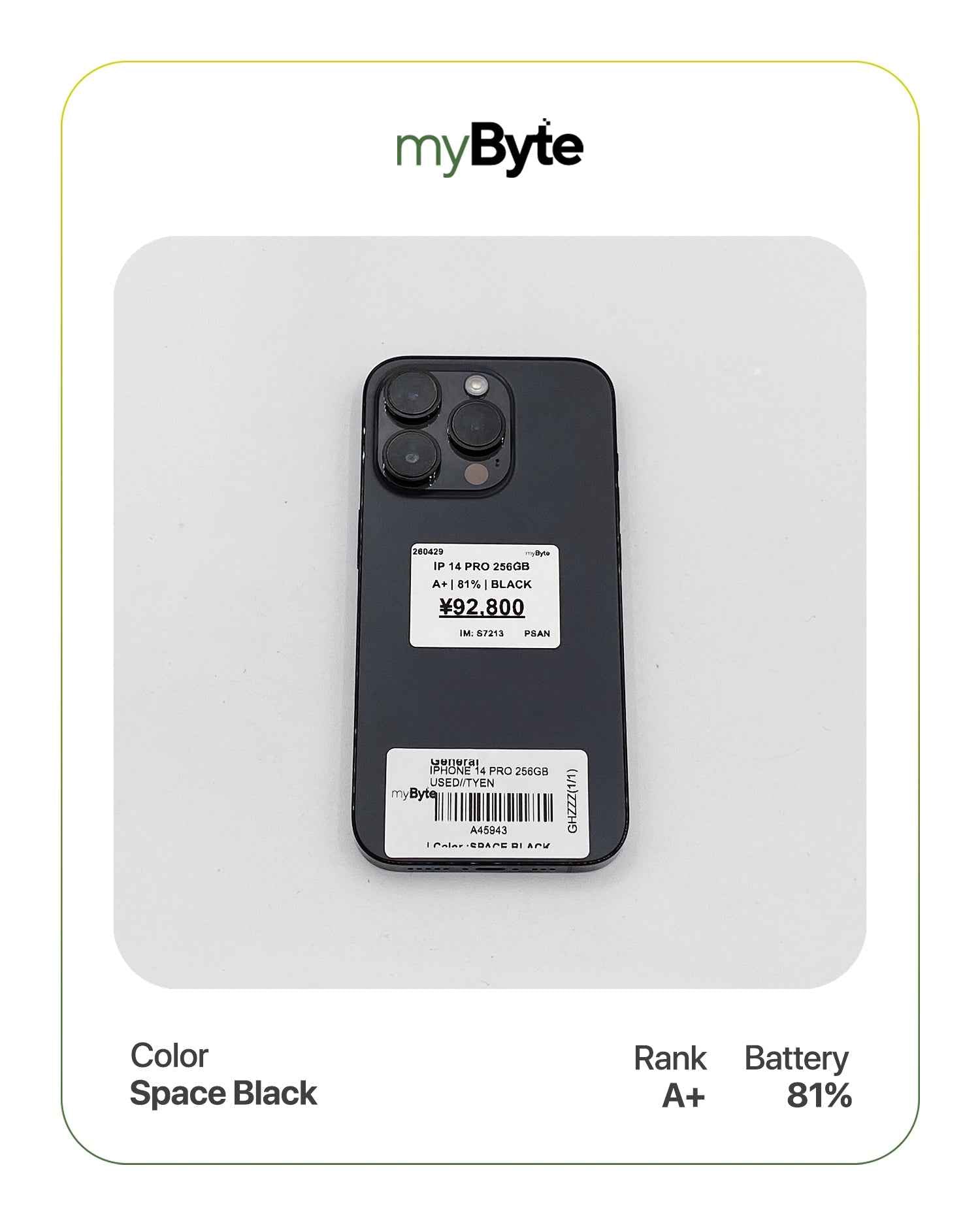 iPhone 14 Pro 5G 256GB (SIM Free) myByte International