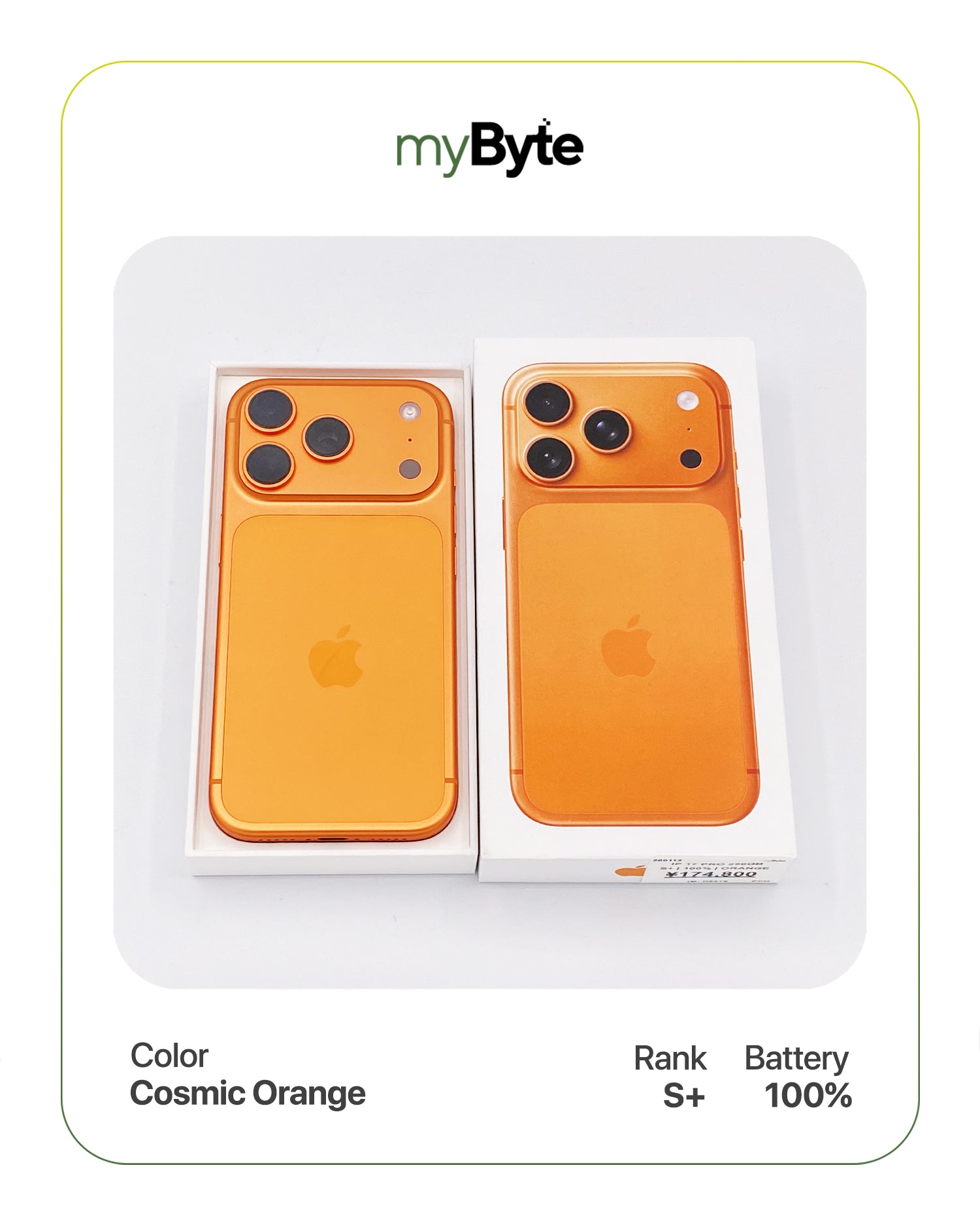 iPhone 17 Pro 5G 256GB eSIM (SIM Free) Cosmic Orange myByte International