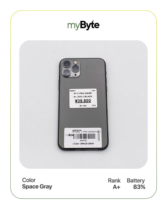 iPhone 11 Pro 256GB (SIM Free)