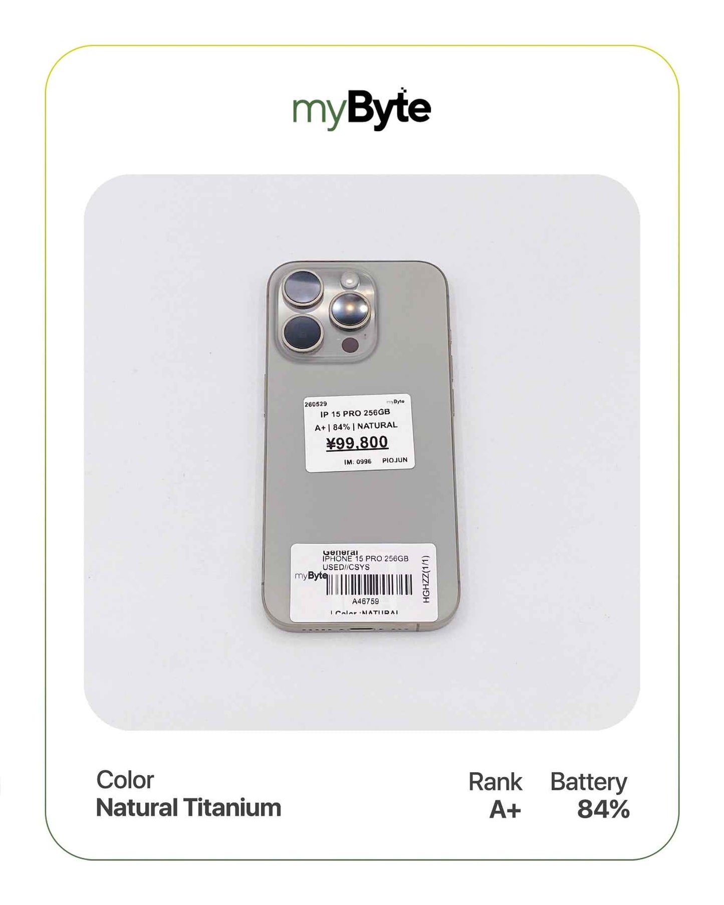 iPhone 15 Pro 5G 256GB (SIM Free) myByte International
