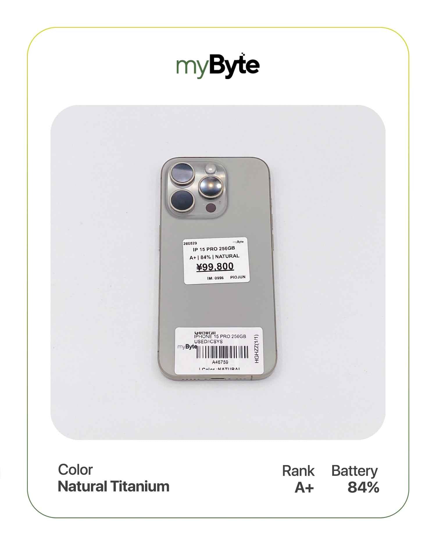 iPhone 15 Pro 5G 256GB (SIM Free) myByte International